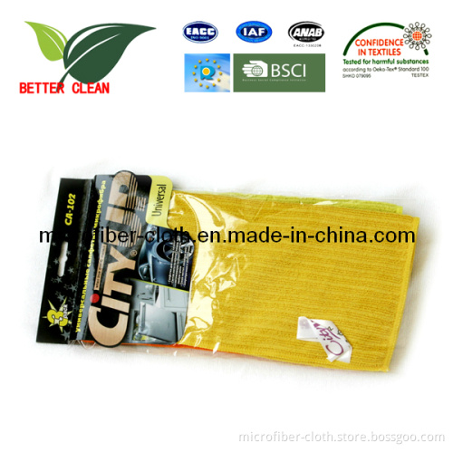 Microfiber Kitchen Towel